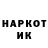 Кетамин VHQ prj0l1