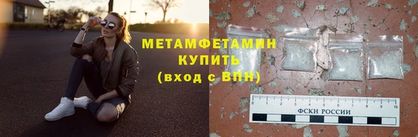 бутик Белоозёрский