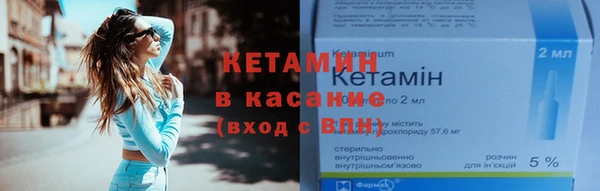 бутик Белоозёрский