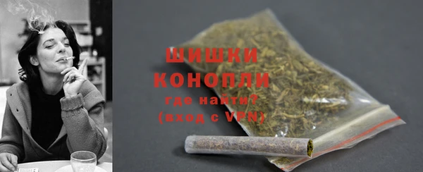 соль курить ск Беломорск