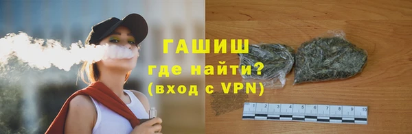 бутик Белоозёрский