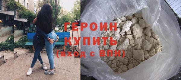 бутик Белоозёрский