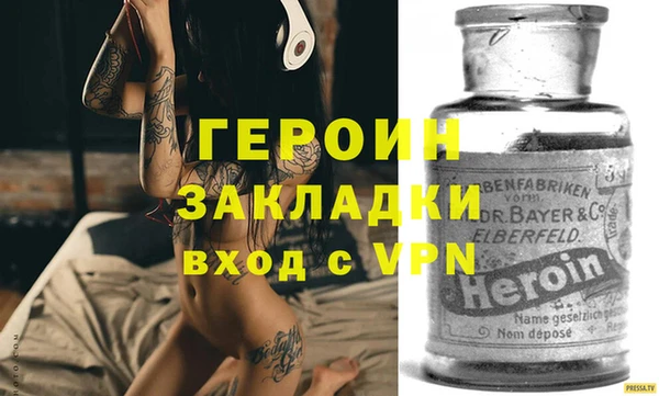 бутик Белоозёрский