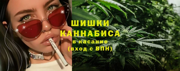бутик Белоозёрский