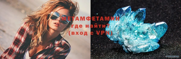 бутик Белоозёрский