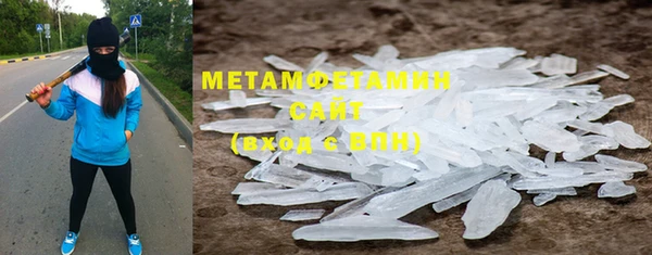 бутик Белоозёрский