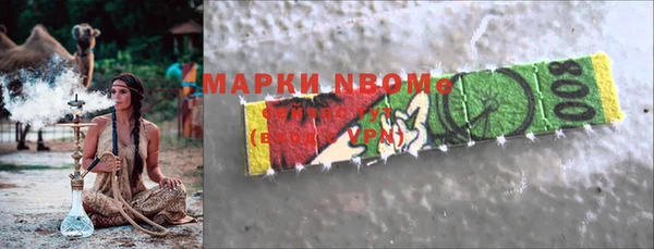 бутик Белоозёрский