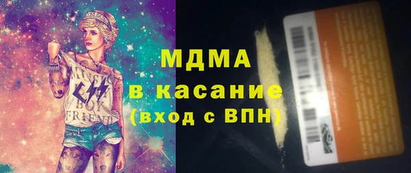 бутик Белоозёрский