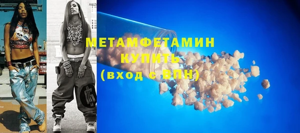 бутик Белоозёрский