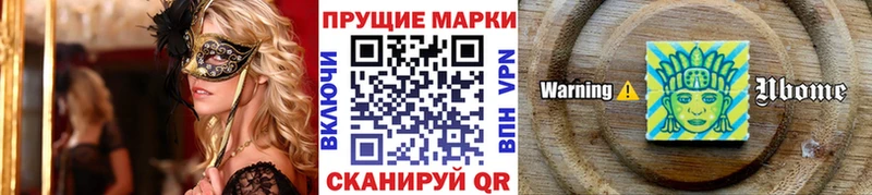 Марки N-bome 1,5мг  как найти   кракен ONION  Курчатов 